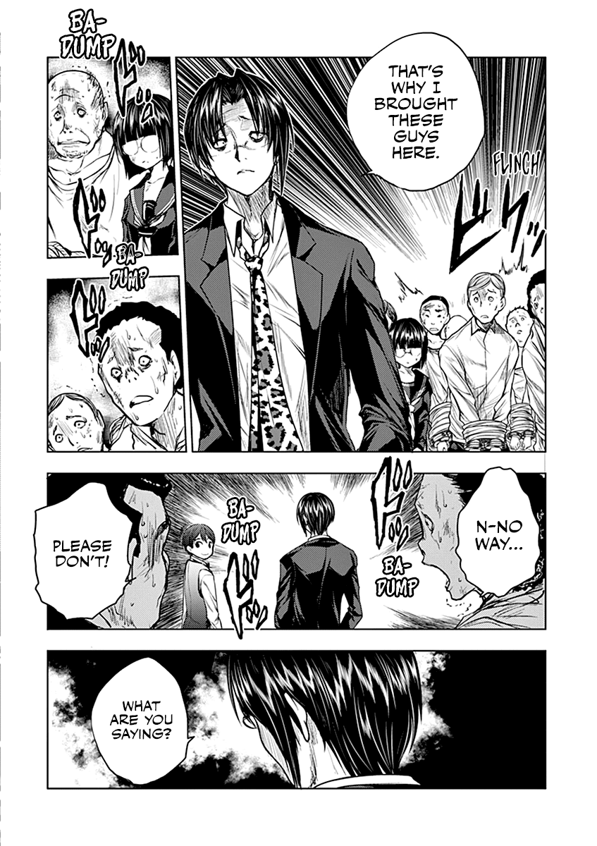 Deatte 5 Byou de Battle Chapter 28.1 page 15 - Chapter 28.1: Synthesized Ghoul (Pre)