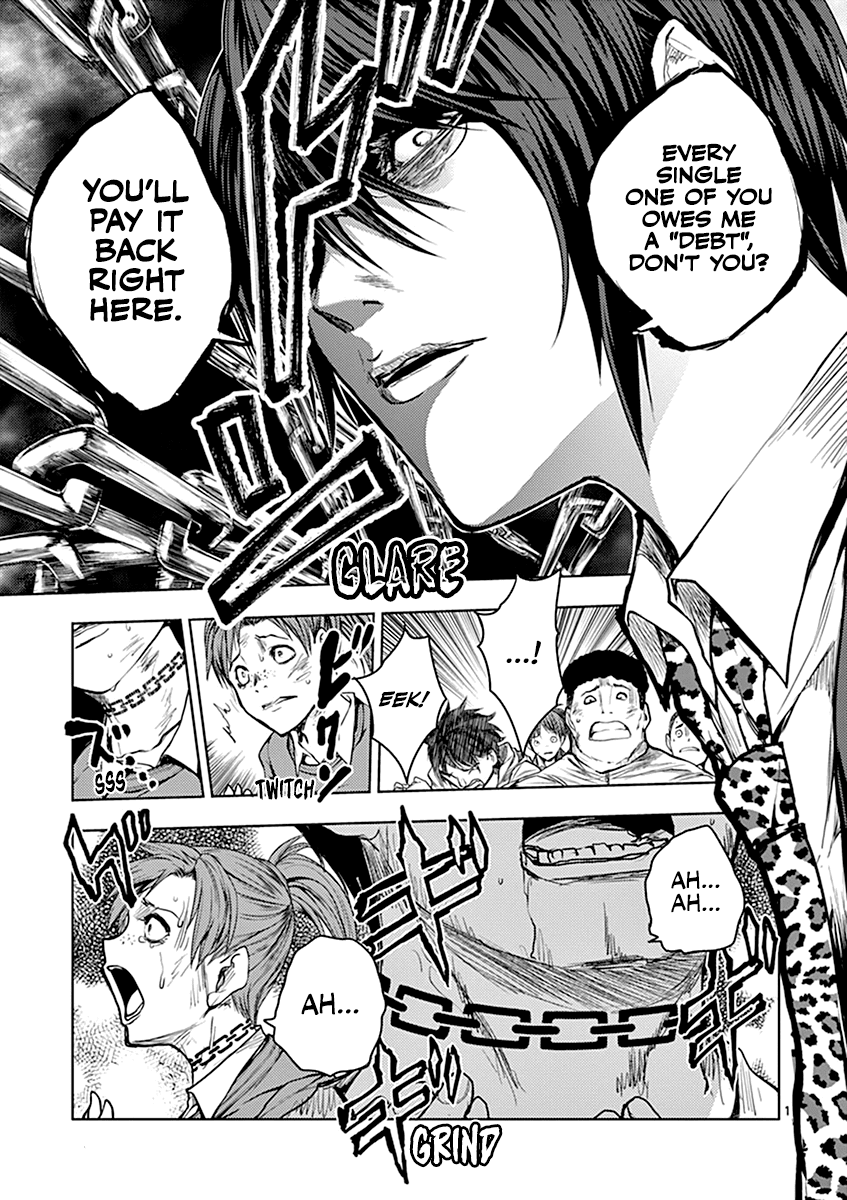Deatte 5 Byou de Battle Chapter 28.1 page 16 - Chapter 28.1: Synthesized Ghoul (Pre)