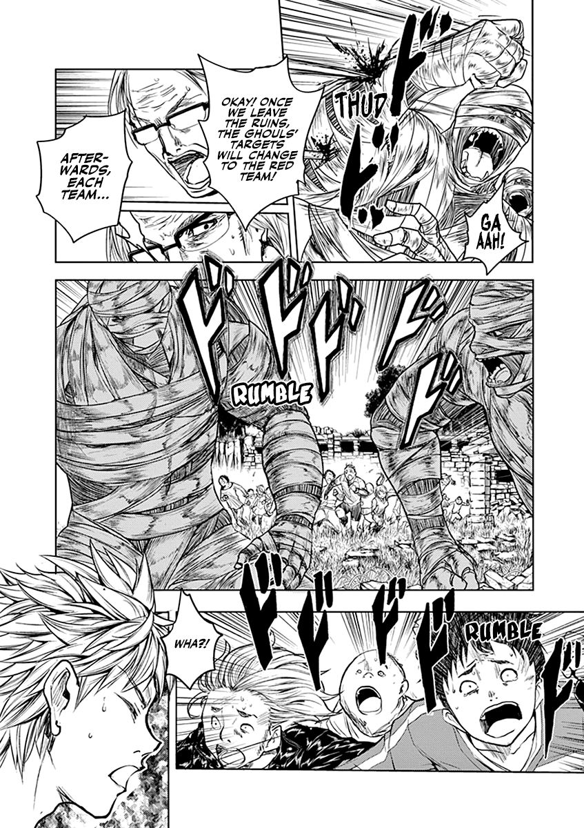 Deatte 5 Byou de Battle Chapter 28.1 page 17 - Chapter 28.1: Synthesized Ghoul (Pre)