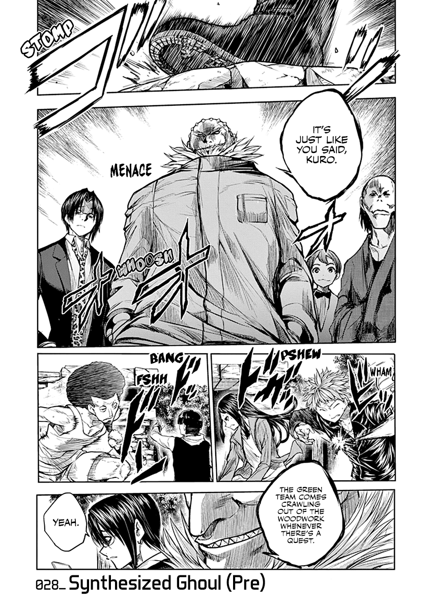 Deatte 5 Byou de Battle Chapter 28.1 page 6 - Chapter 28.1: Synthesized Ghoul (Pre)