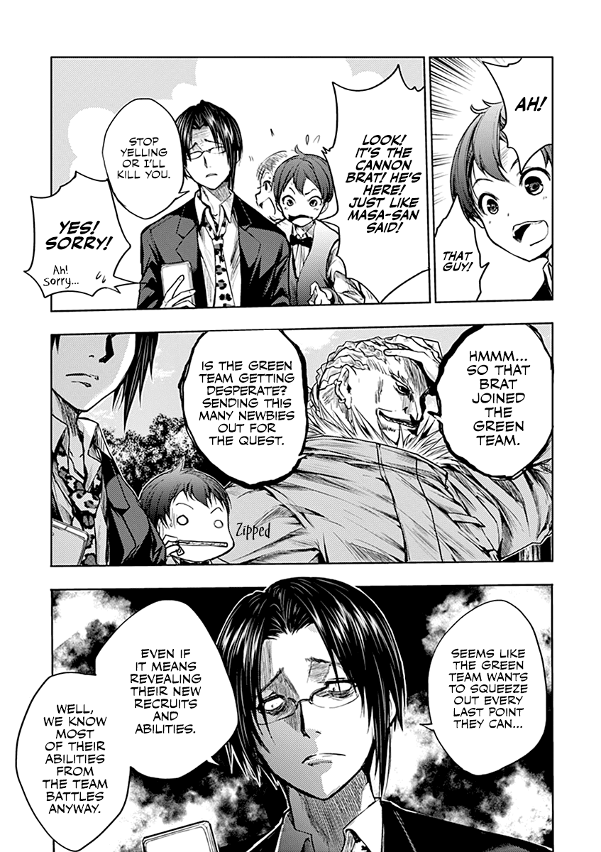 Deatte 5 Byou de Battle Chapter 28.1 page 8 - Chapter 28.1: Synthesized Ghoul (Pre)