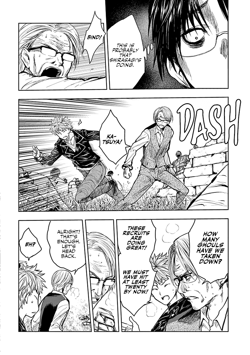 Deatte 5 Byou de Battle Chapter 28.1 page 9 - Chapter 28.1: Synthesized Ghoul (Pre)