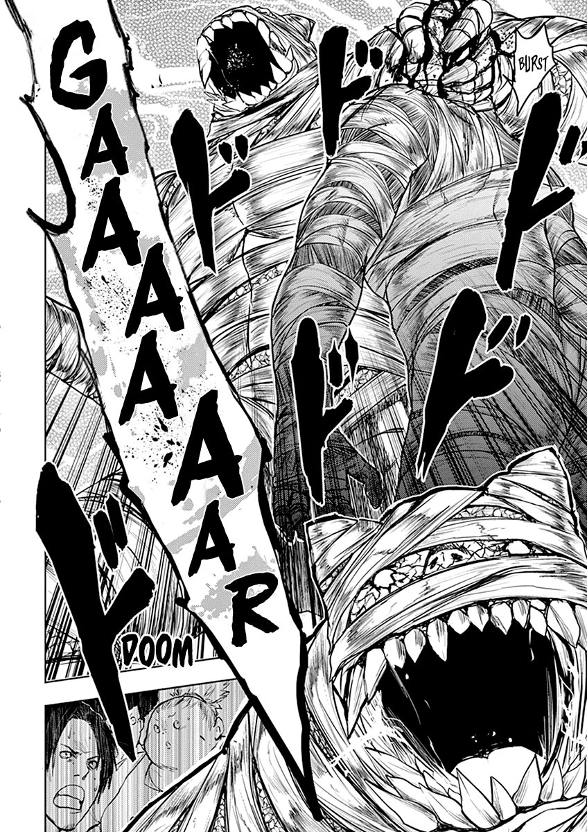Deatte 5 Byou de Battle Chapter 28.2 page 11 - Chapter 28.2: Synthesized Ghoul (Post)