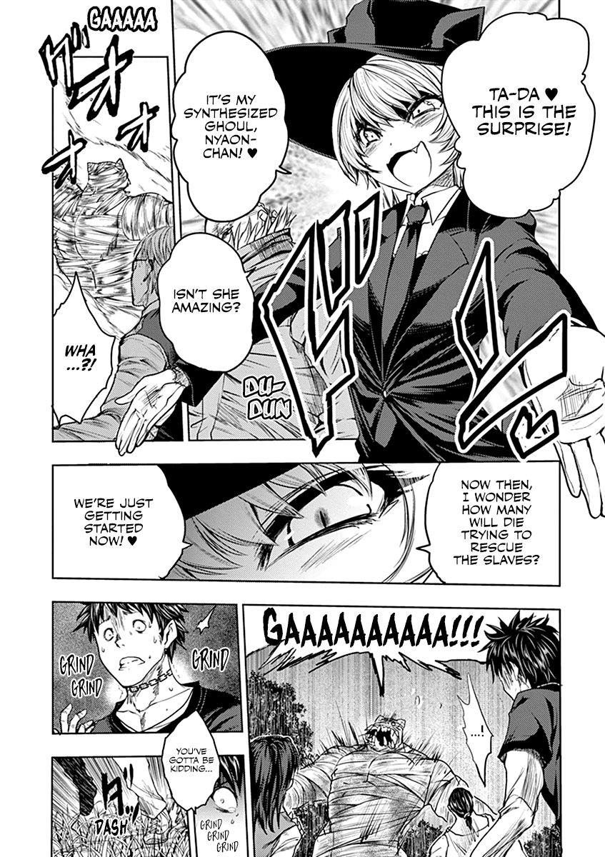 Deatte 5 Byou de Battle Chapter 28.2 page 12 - Chapter 28.2: Synthesized Ghoul (Post)