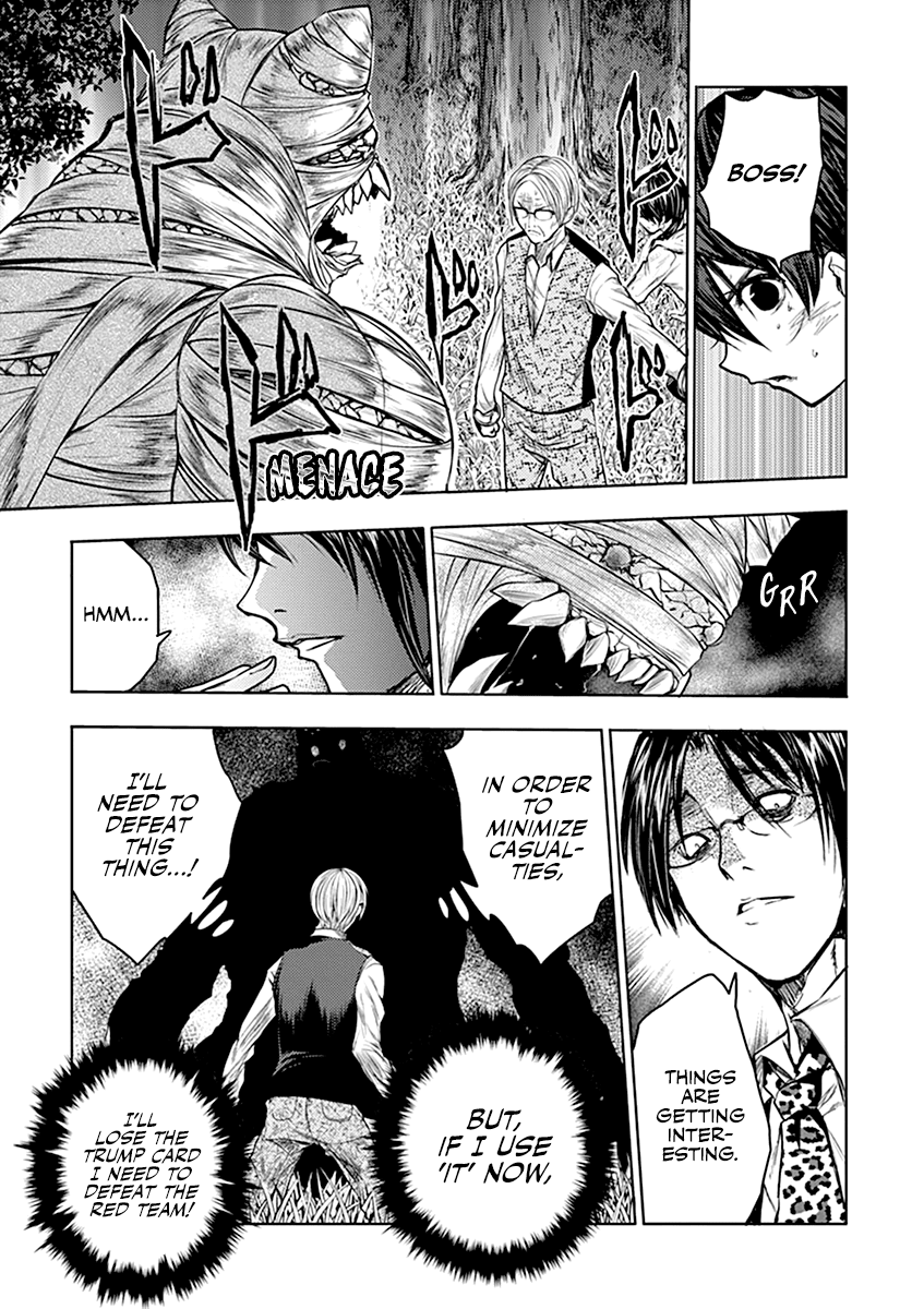 Deatte 5 Byou de Battle Chapter 28.2 page 17 - Chapter 28.2: Synthesized Ghoul (Post)