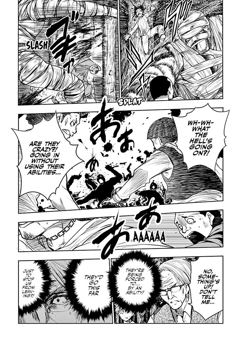 Deatte 5 Byou de Battle Chapter 28.2 page 3 - Chapter 28.2: Synthesized Ghoul (Post)