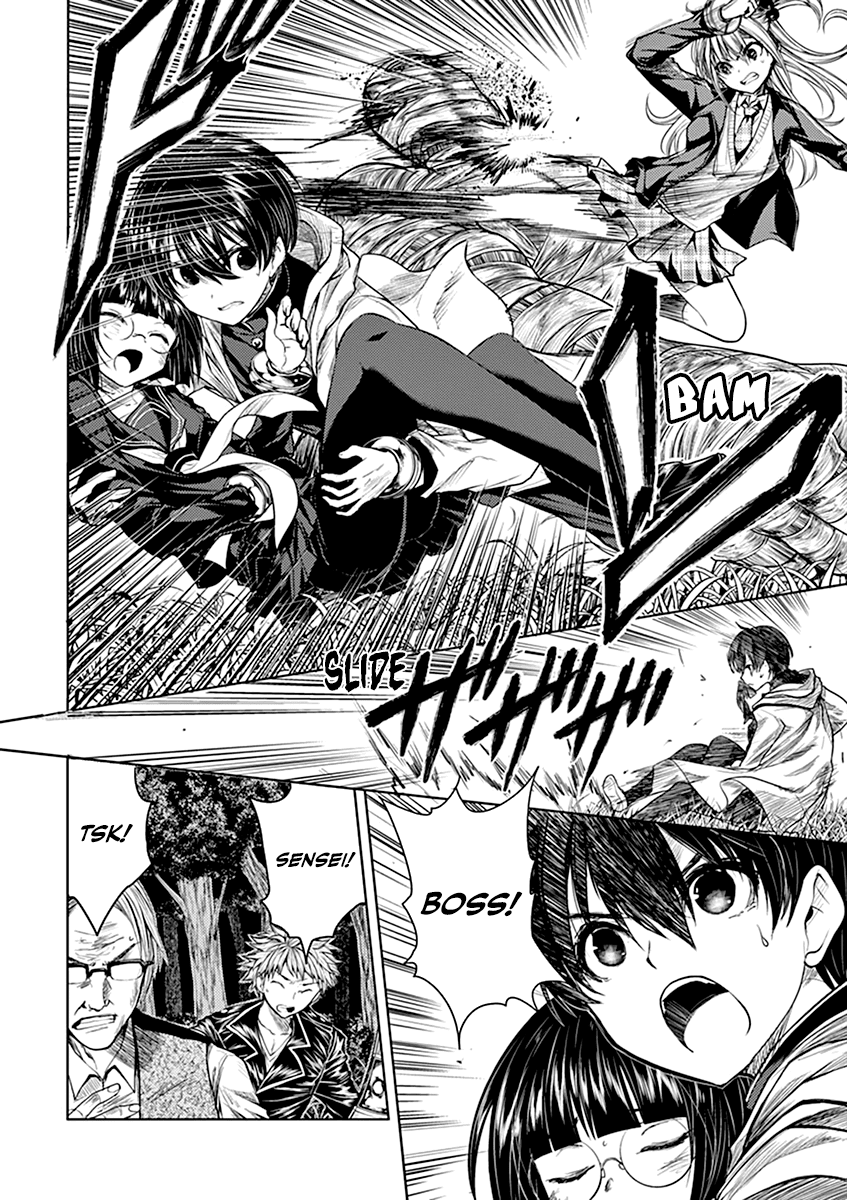Deatte 5 Byou de Battle Chapter 28.2 page 7 - Chapter 28.2: Synthesized Ghoul (Post)