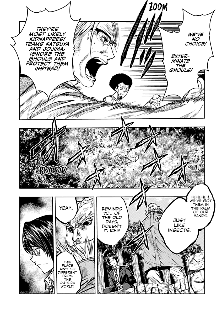 Deatte 5 Byou de Battle Chapter 28.2 page 8 - Chapter 28.2: Synthesized Ghoul (Post)