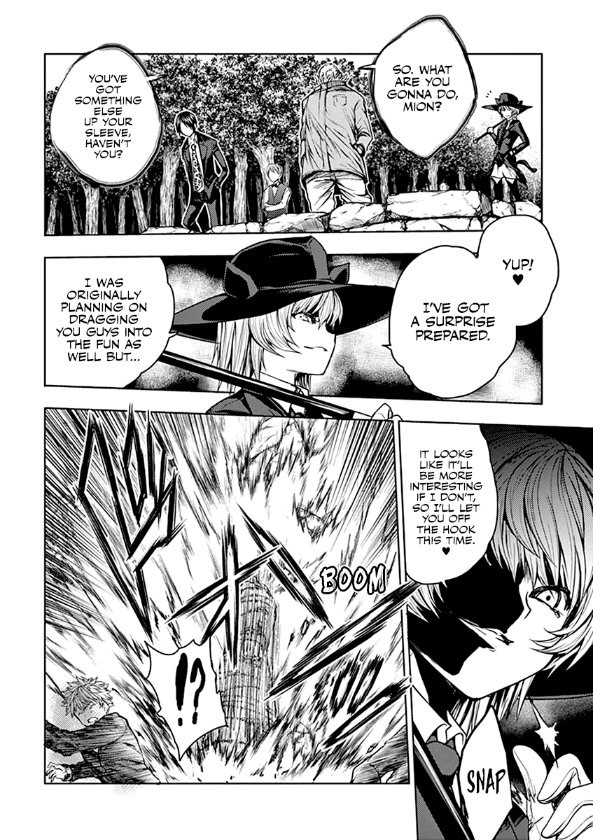 Deatte 5 Byou de Battle Chapter 28.2 page 9 - Chapter 28.2: Synthesized Ghoul (Post)