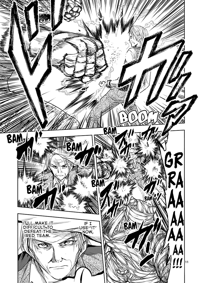Deatte 5 Byou de Battle Chapter 29 page 12 - Chapter 29: Mediator