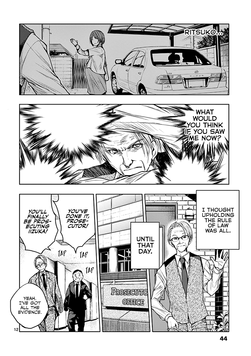 Deatte 5 Byou de Battle Chapter 29 page 13 - Chapter 29: Mediator