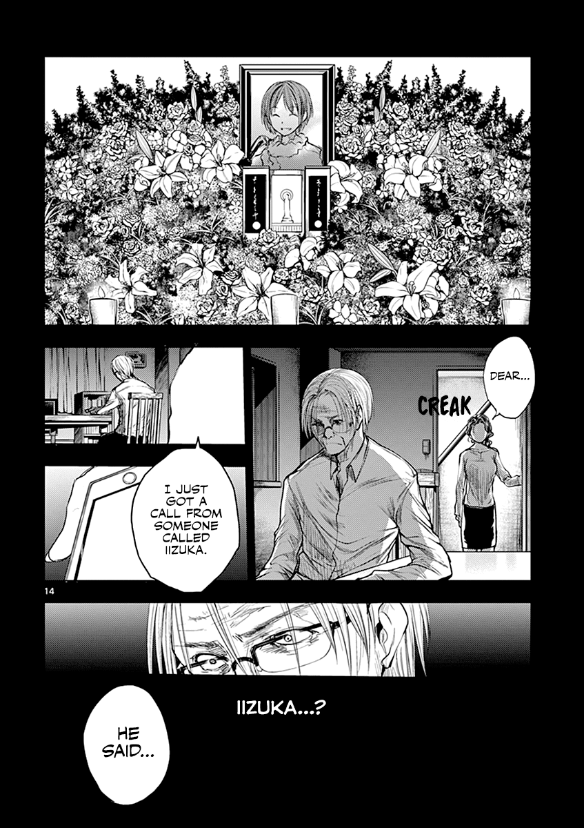 Deatte 5 Byou de Battle Chapter 29 page 15 - Chapter 29: Mediator