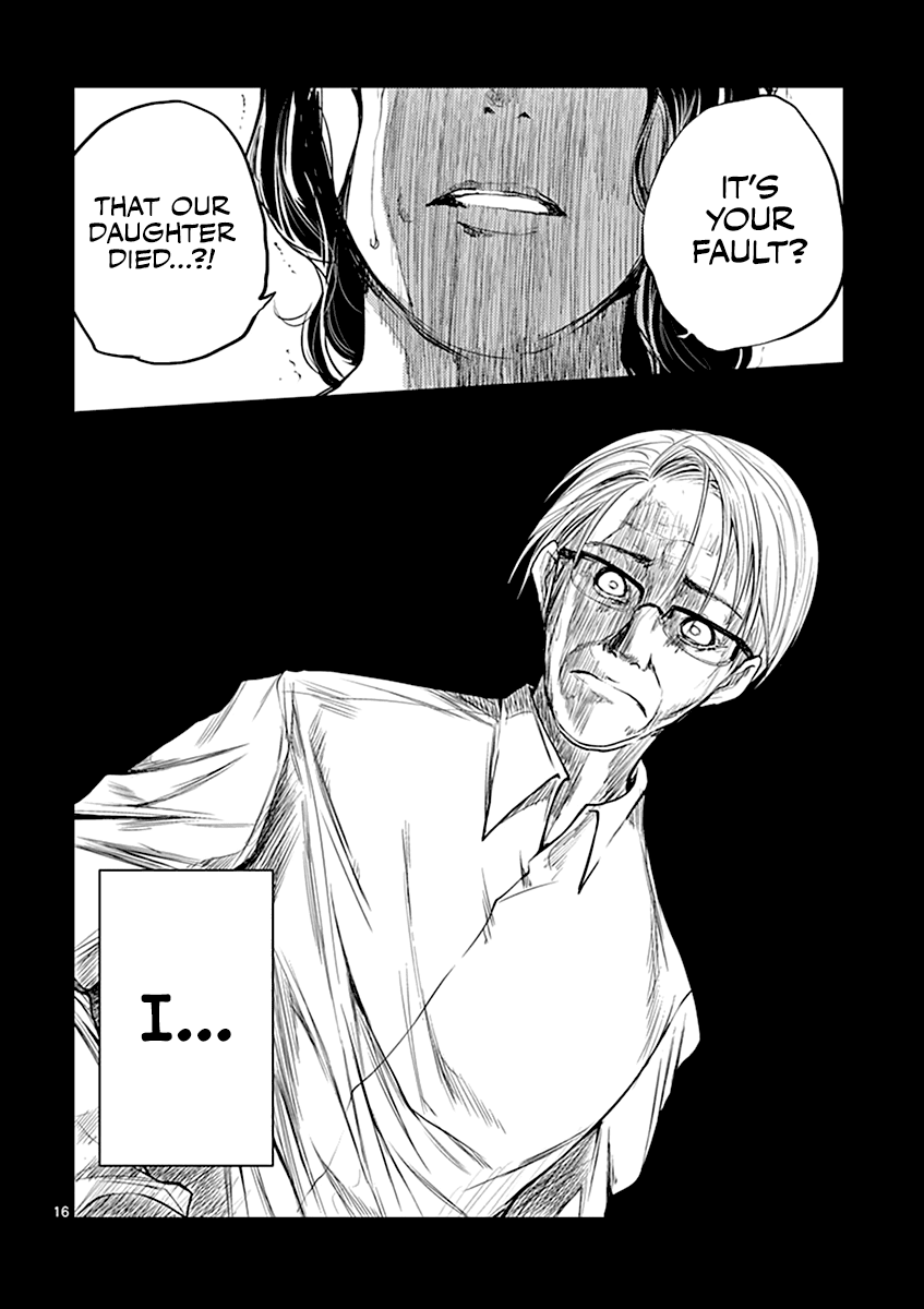 Deatte 5 Byou de Battle Chapter 29 page 17 - Chapter 29: Mediator
