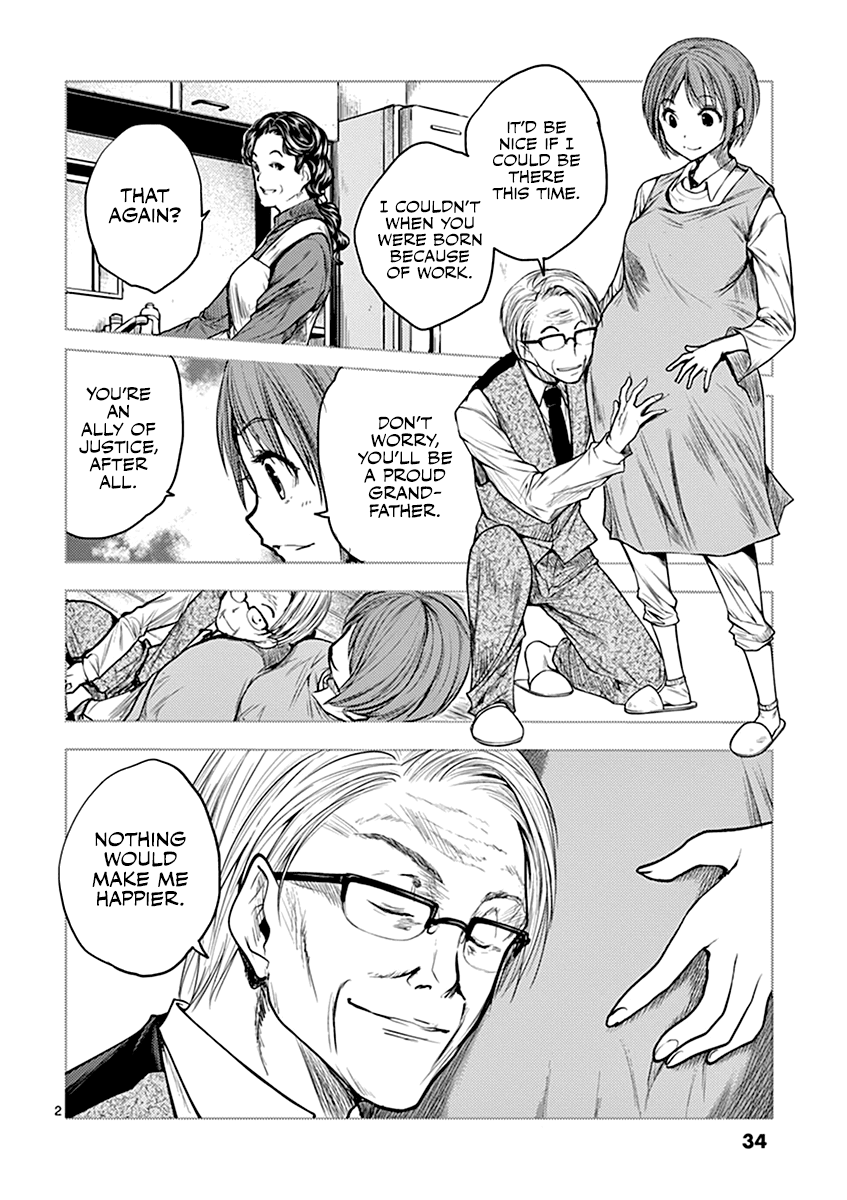 Deatte 5 Byou de Battle Chapter 29 page 3 - Chapter 29: Mediator