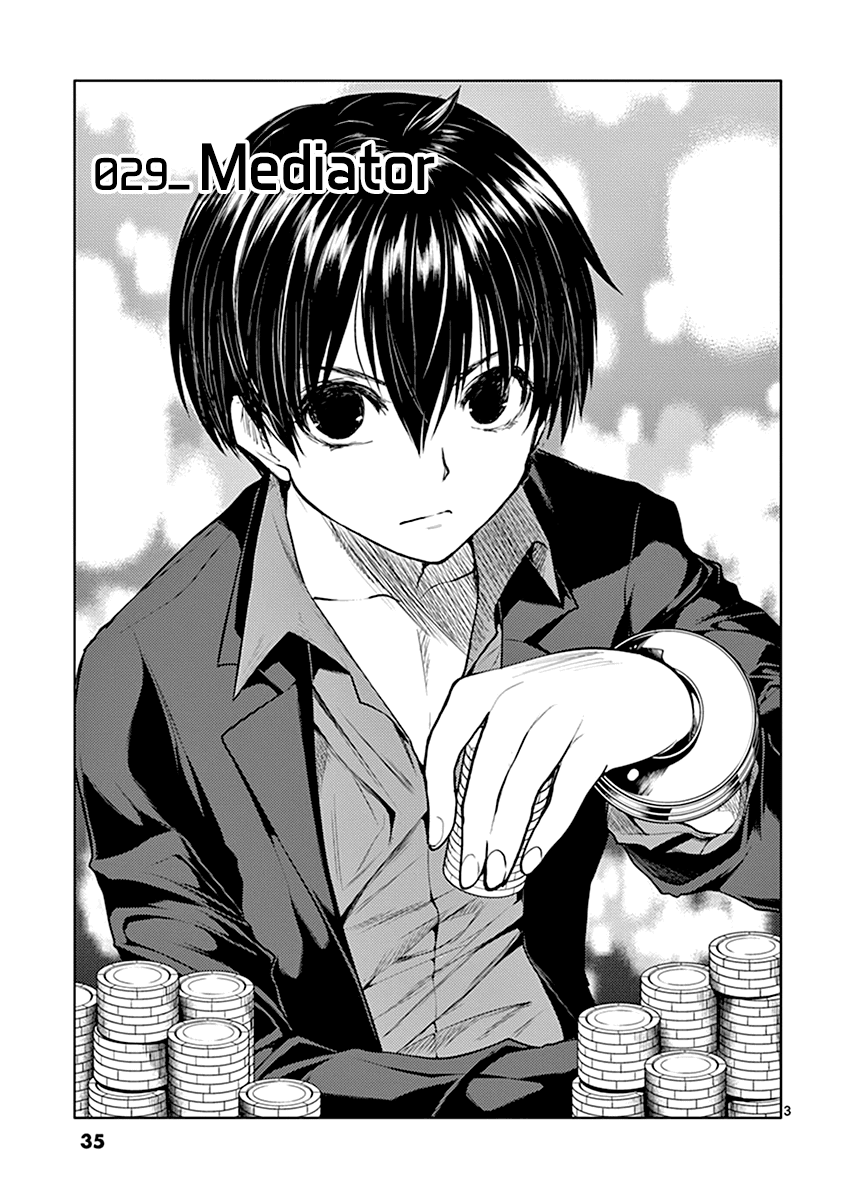 Deatte 5 Byou de Battle Chapter 29 page 4 - Chapter 29: Mediator