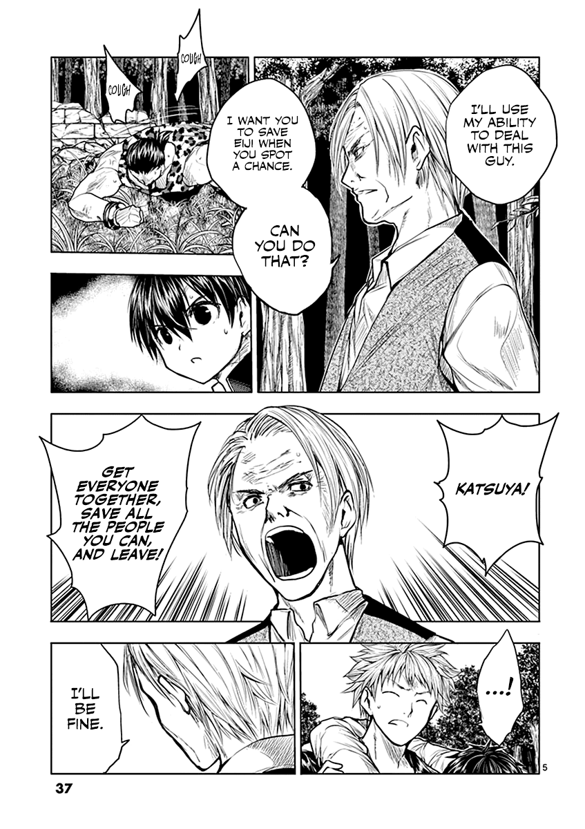 Deatte 5 Byou de Battle Chapter 29 page 6 - Chapter 29: Mediator