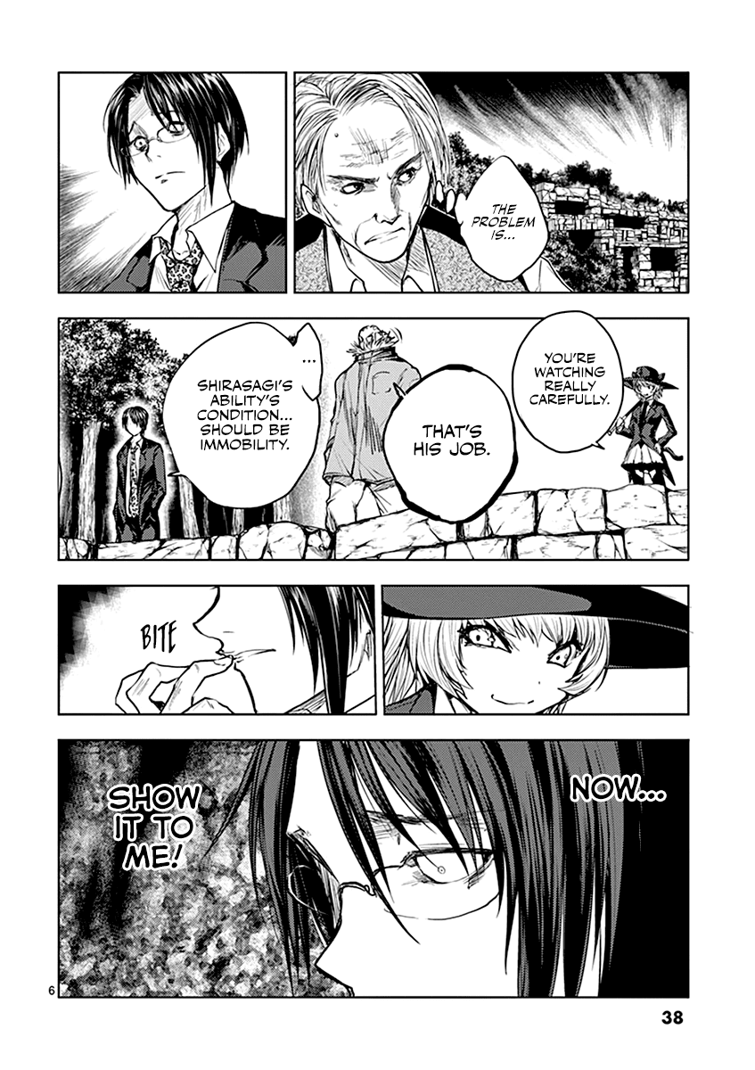 Deatte 5 Byou de Battle Chapter 29 page 7 - Chapter 29: Mediator