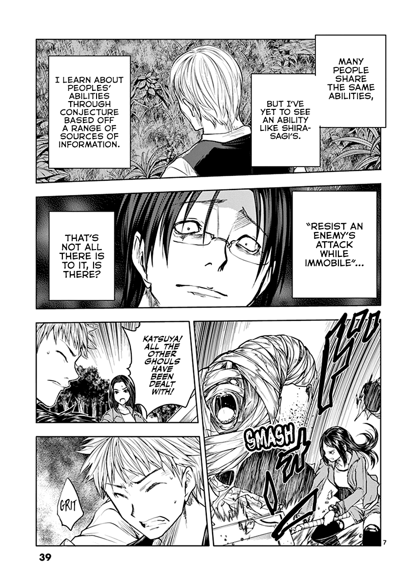 Deatte 5 Byou de Battle Chapter 29 page 8 - Chapter 29: Mediator