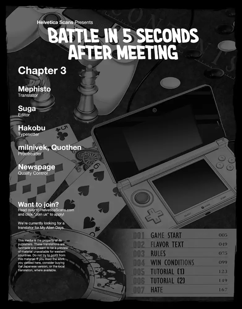 Deatte 5 Byou de Battle Chapter 3 page 1 - Chapter 3: Rules