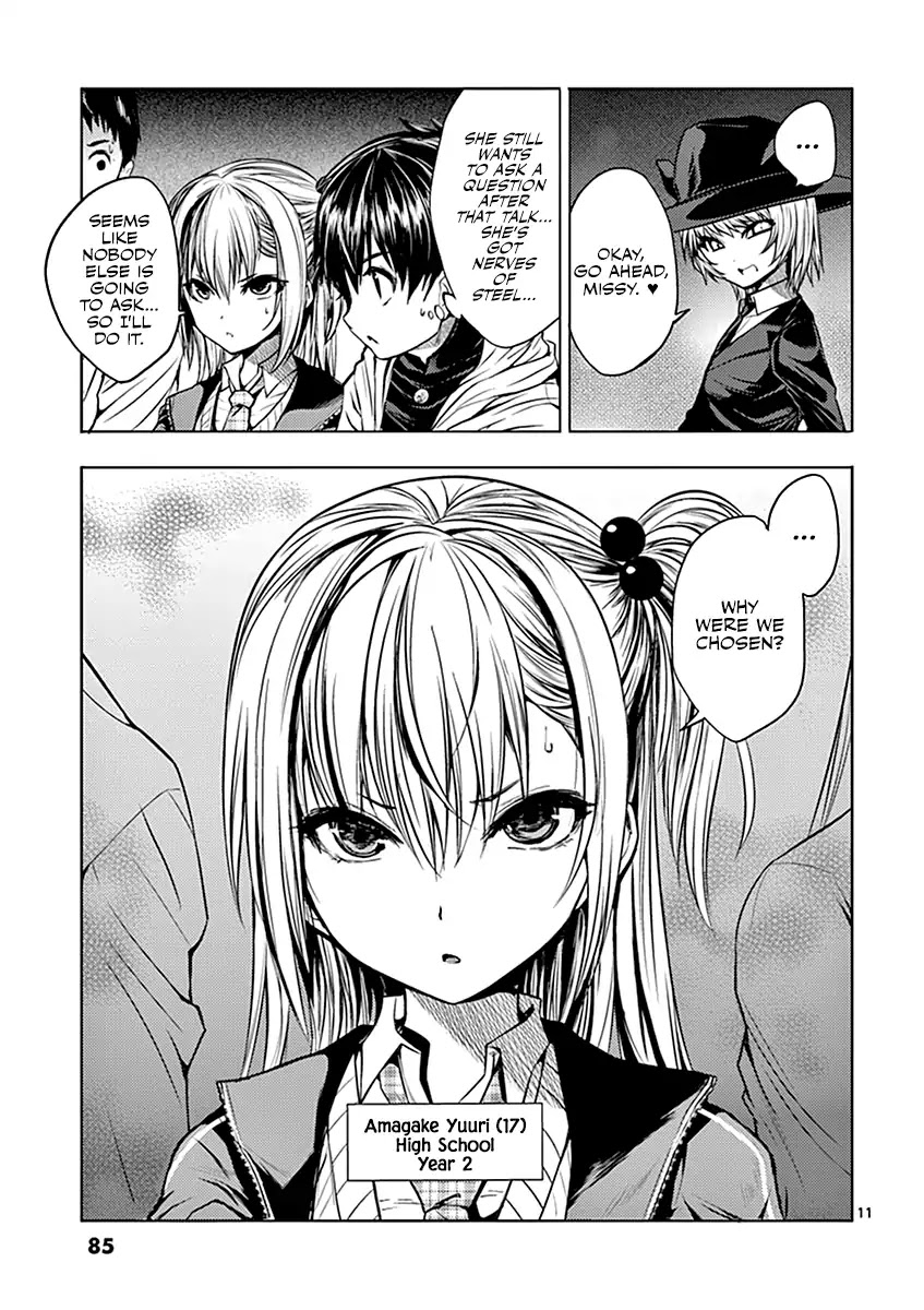 Deatte 5 Byou de Battle Chapter 3 page 12 - Chapter 3: Rules