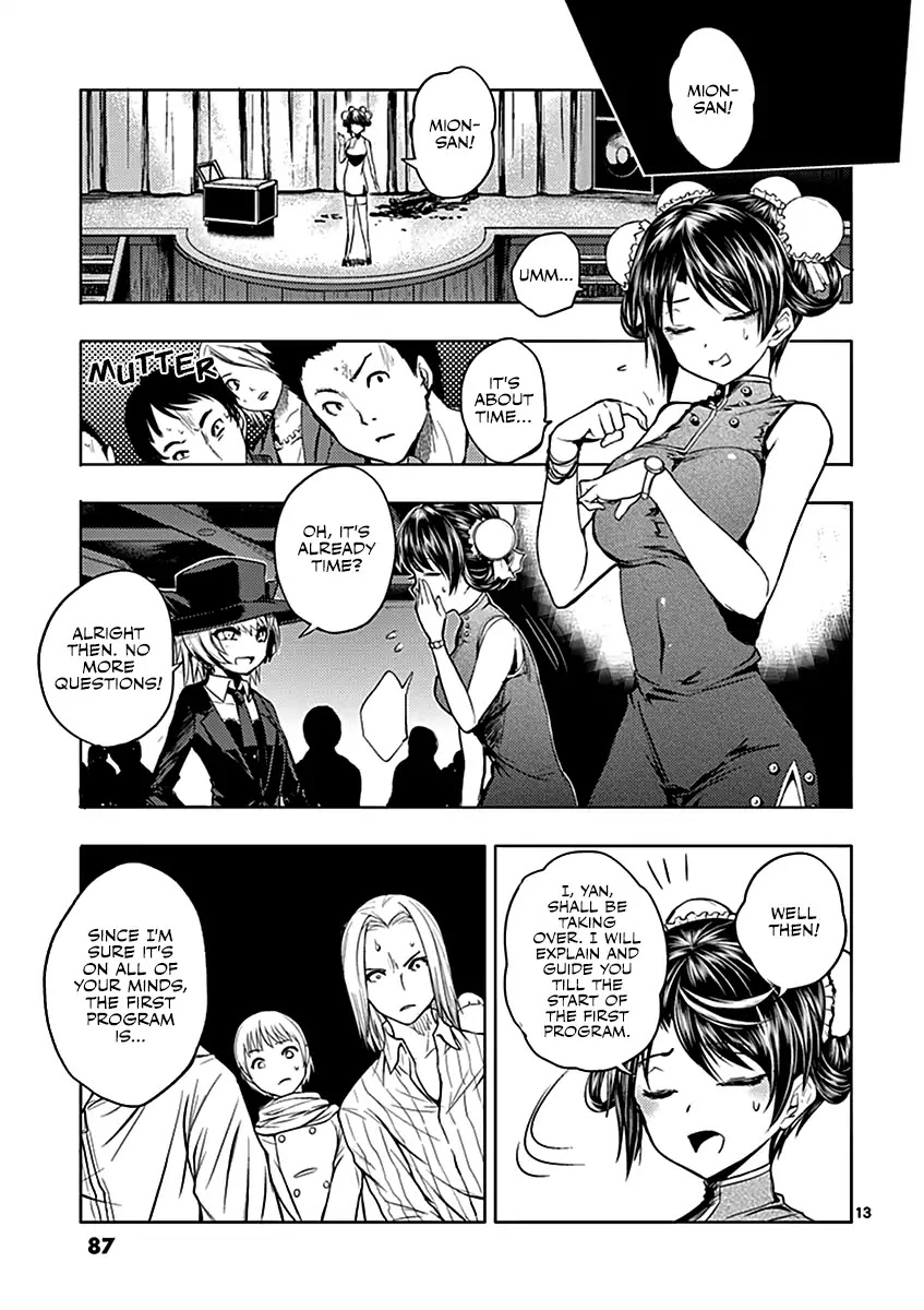 Deatte 5 Byou de Battle Chapter 3 page 14 - Chapter 3: Rules