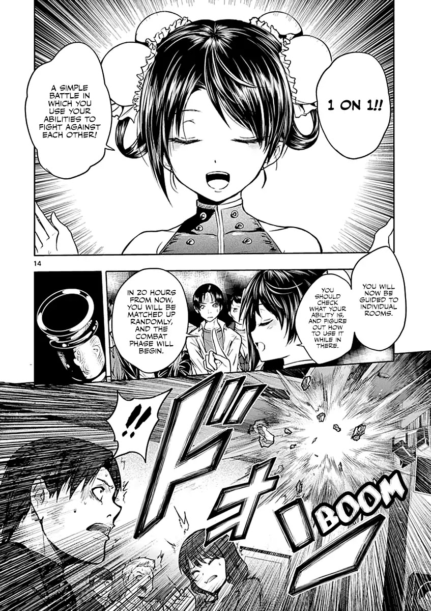 Deatte 5 Byou de Battle Chapter 3 page 15 - Chapter 3: Rules
