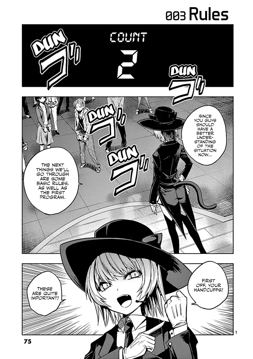 Deatte 5 Byou de Battle Chapter 3 page 2 - Chapter 3: Rules