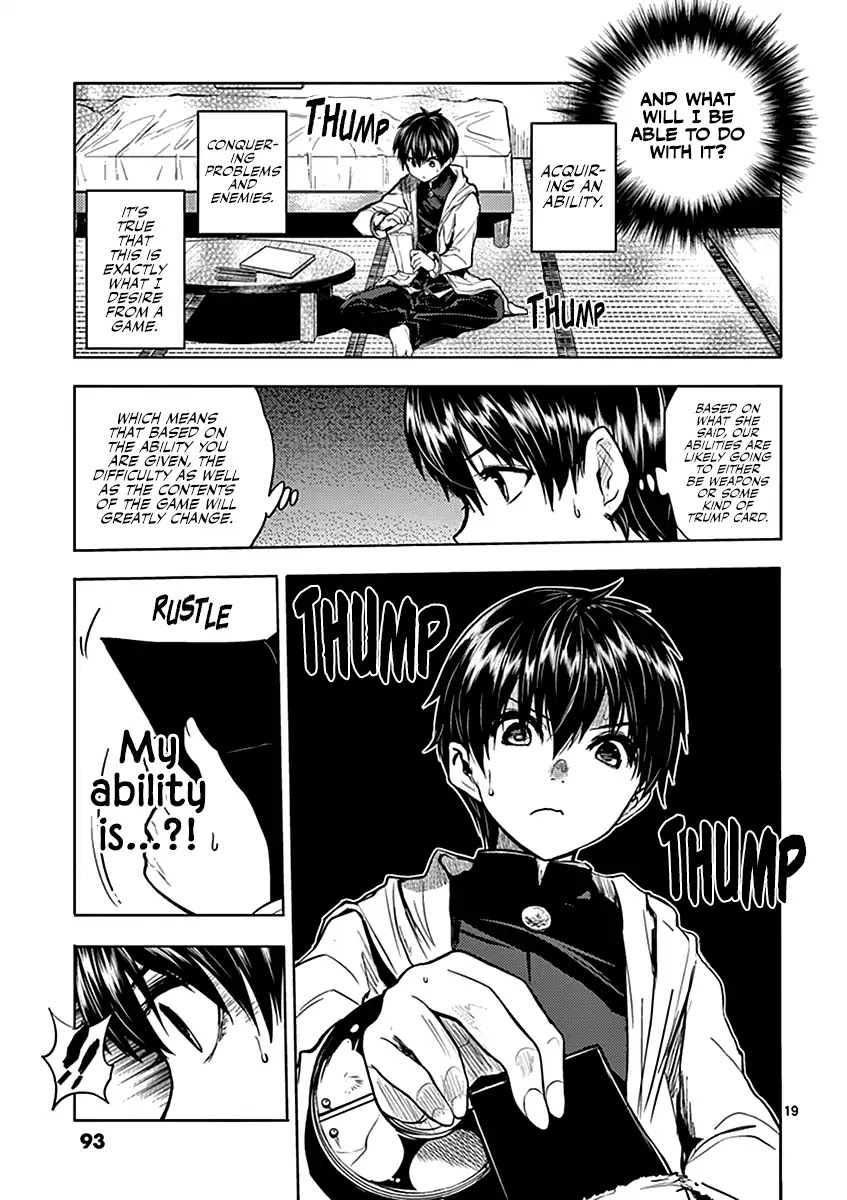 Deatte 5 Byou de Battle Chapter 3 page 20 - Chapter 3: Rules