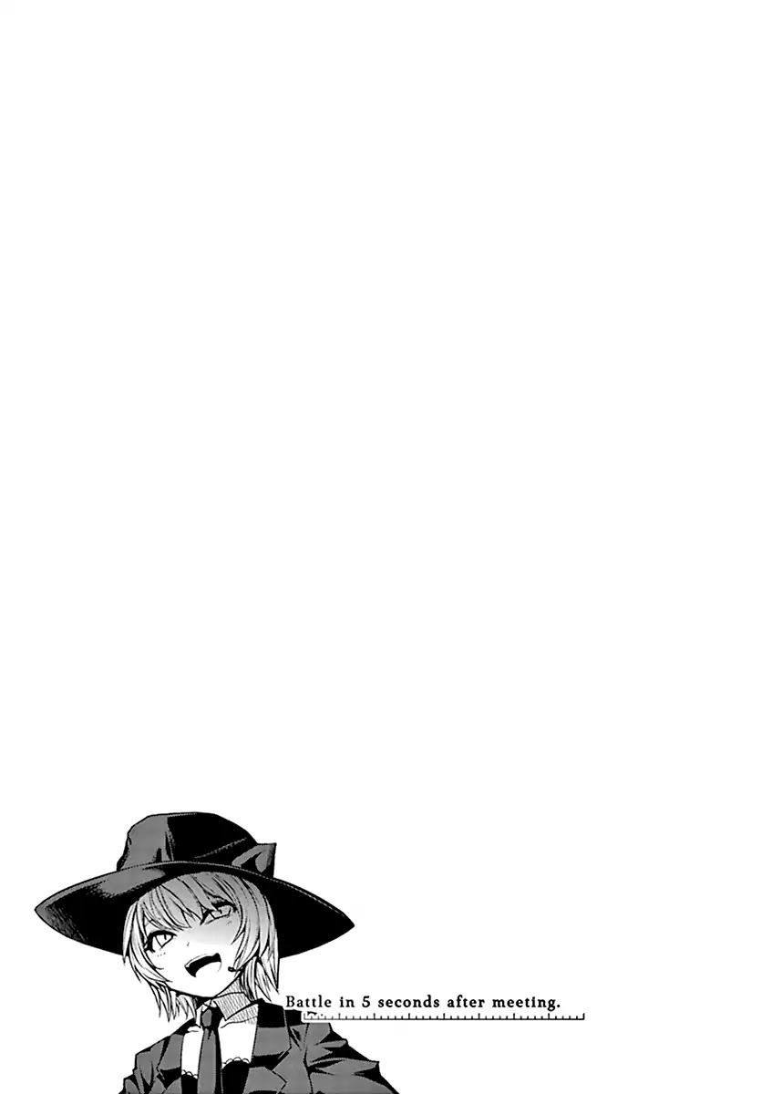 Deatte 5 Byou de Battle Chapter 3 page 24 - Chapter 3: Rules