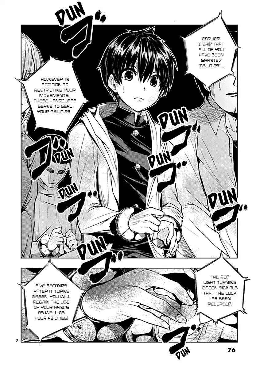 Deatte 5 Byou de Battle Chapter 3 page 3 - Chapter 3: Rules