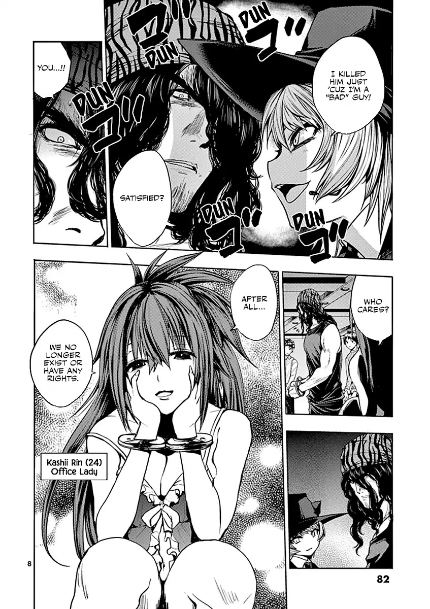 Deatte 5 Byou de Battle Chapter 3 page 9 - Chapter 3: Rules