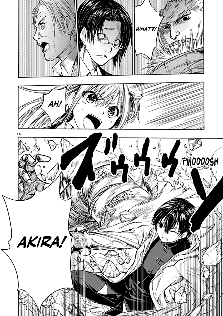 Deatte 5 Byou de Battle Chapter 31 page 14 - Chapter 31: The Pair's Struggles