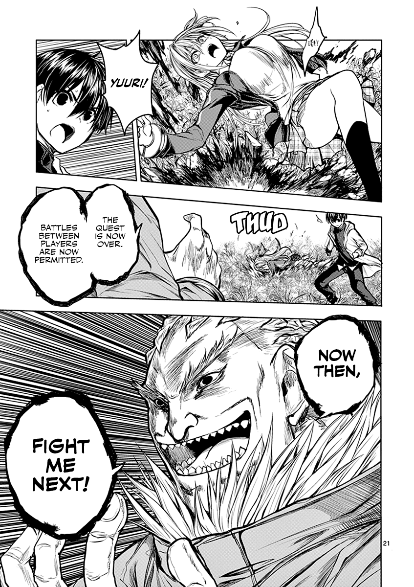 Deatte 5 Byou de Battle Chapter 31 page 21 - Chapter 31: The Pair's Struggles