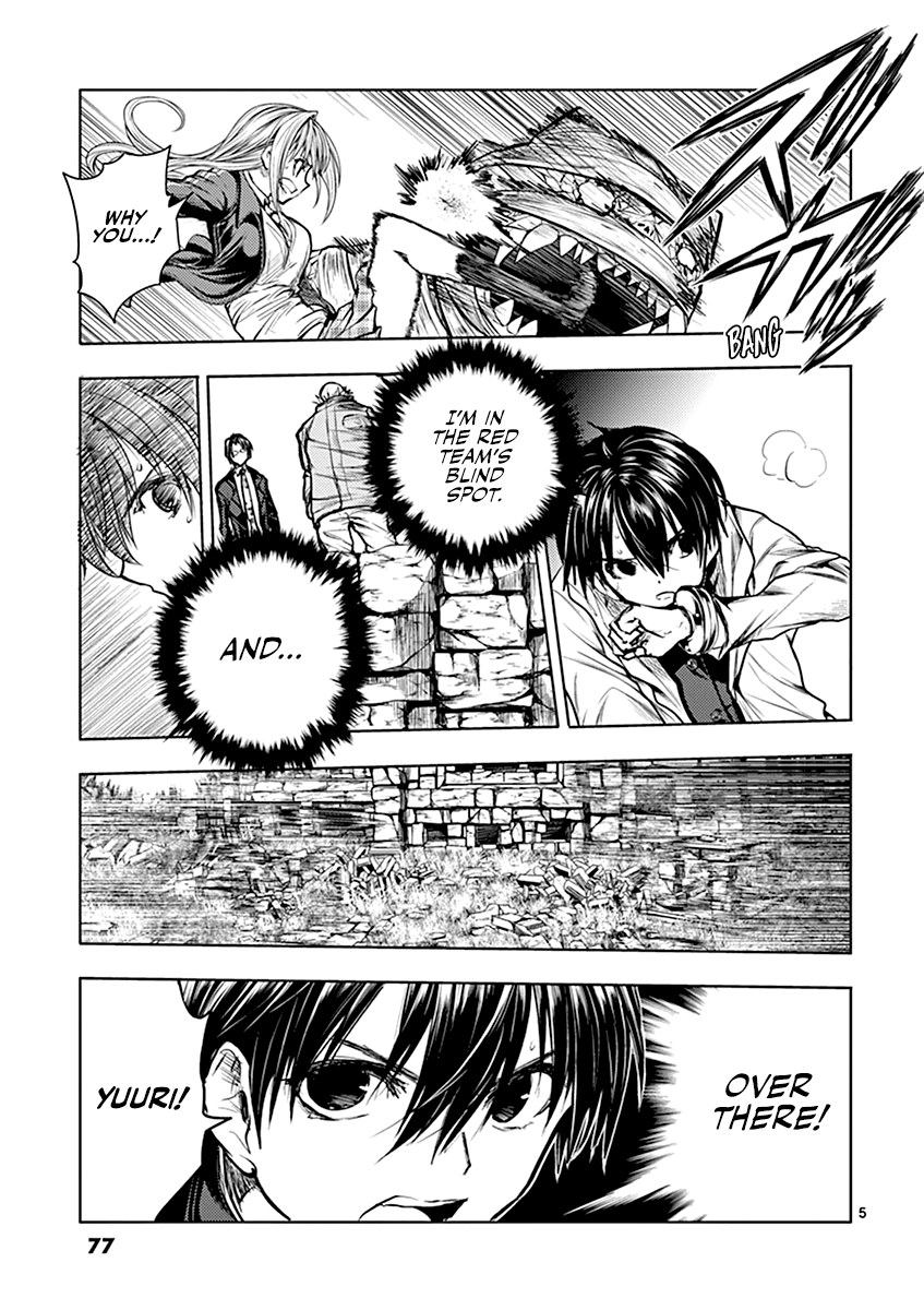 Deatte 5 Byou de Battle Chapter 31 page 6 - Chapter 31: The Pair's Struggles