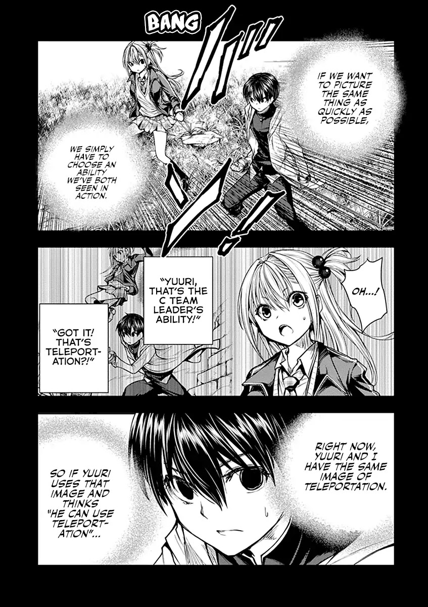 Deatte 5 Byou de Battle Chapter 32 page 16 - Chapter 32: King Hunting