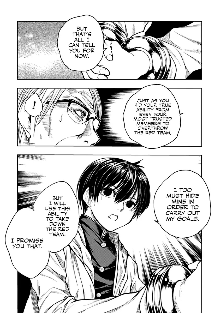 Deatte 5 Byou de Battle Chapter 32 page 19 - Chapter 32: King Hunting