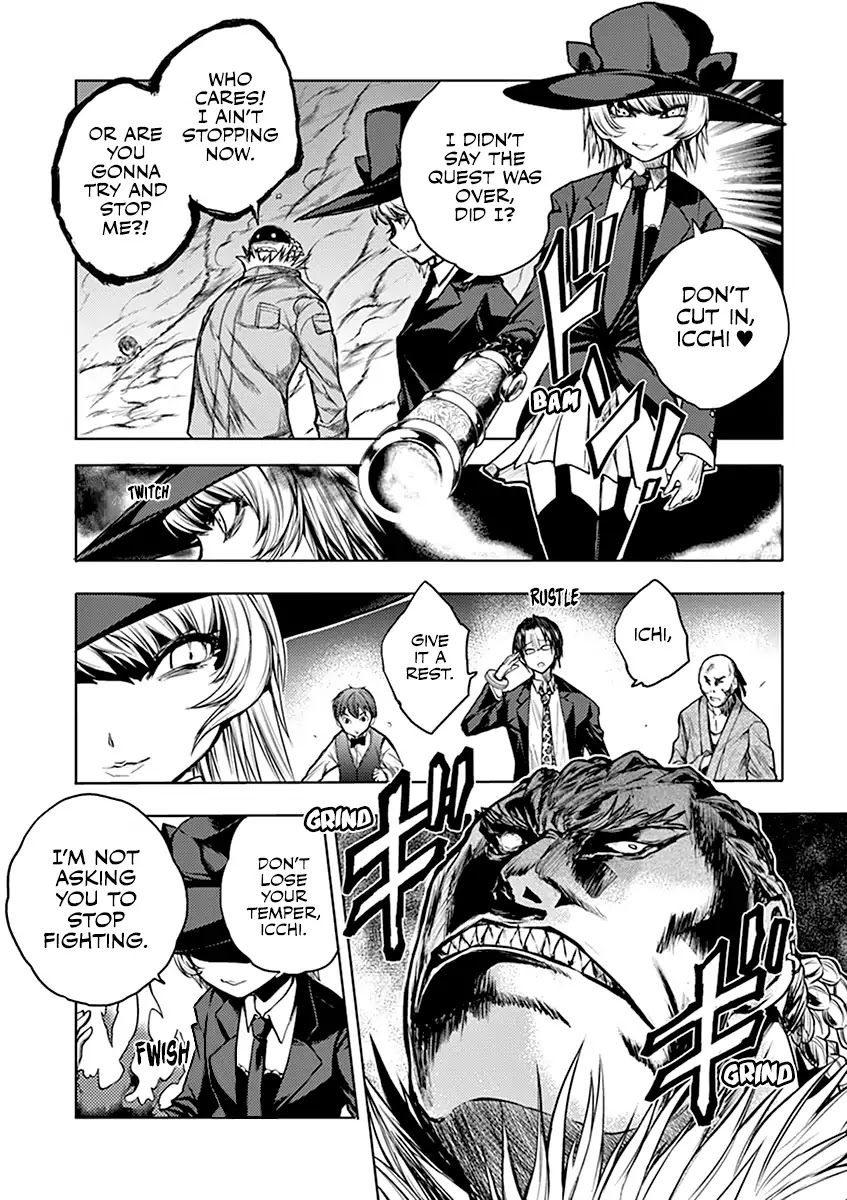Deatte 5 Byou de Battle Chapter 32 page 4 - Chapter 32: King Hunting