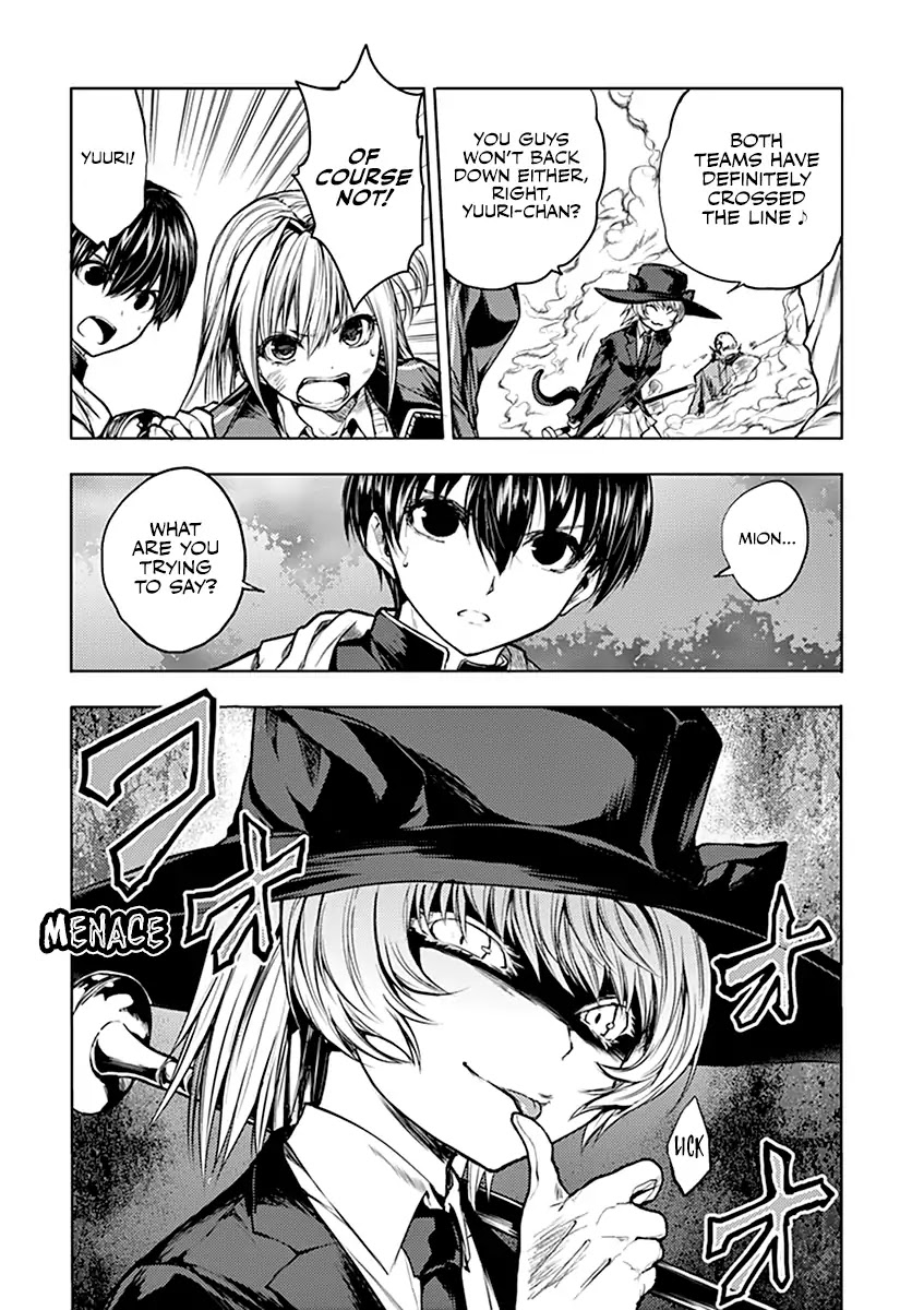 Deatte 5 Byou de Battle Chapter 32 page 5 - Chapter 32: King Hunting