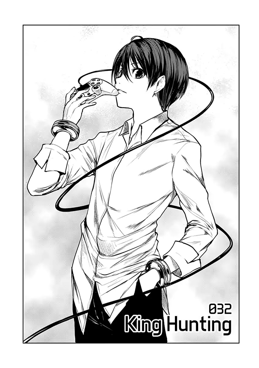 Deatte 5 Byou de Battle Chapter 32 page 6 - Chapter 32: King Hunting