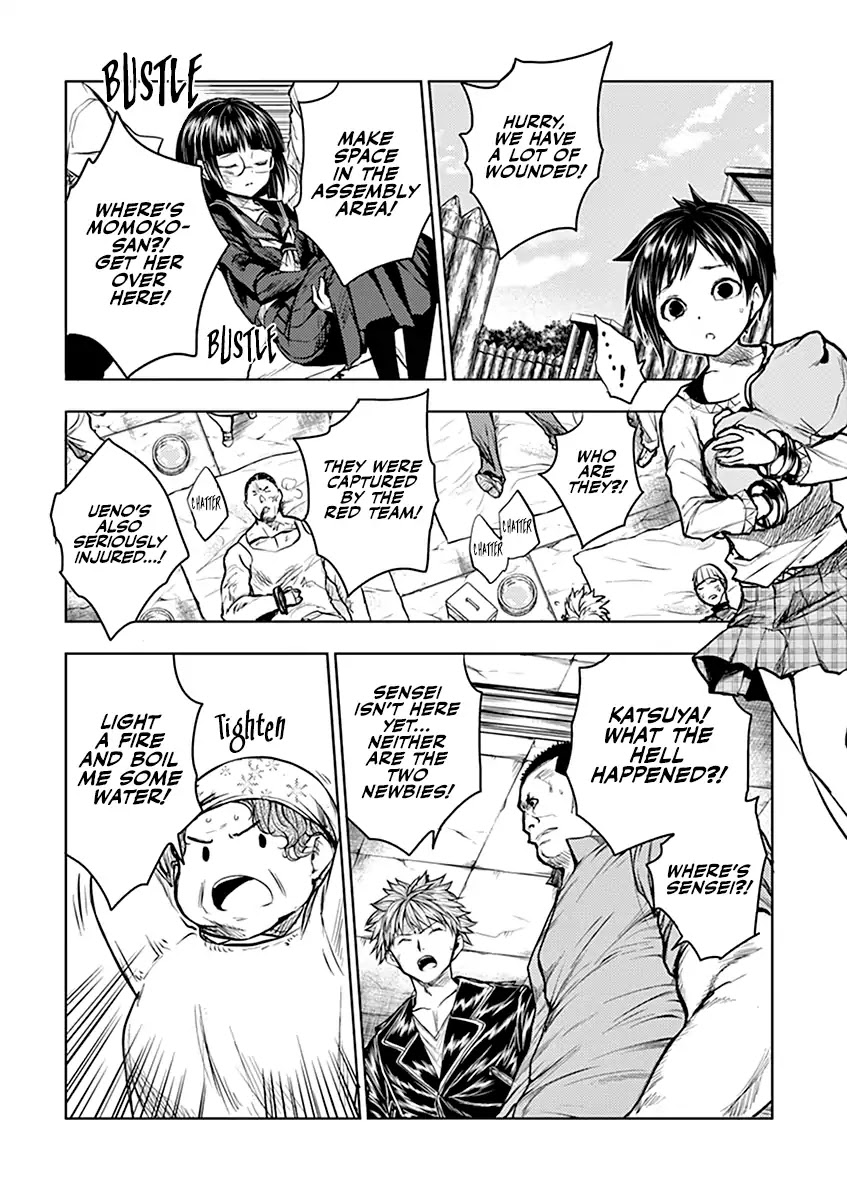 Deatte 5 Byou de Battle Chapter 32 page 7 - Chapter 32: King Hunting