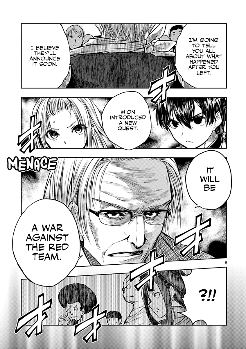 Deatte 5 Byou de Battle Chapter 33 page 10 - Chapter 33: To the "War Quest"