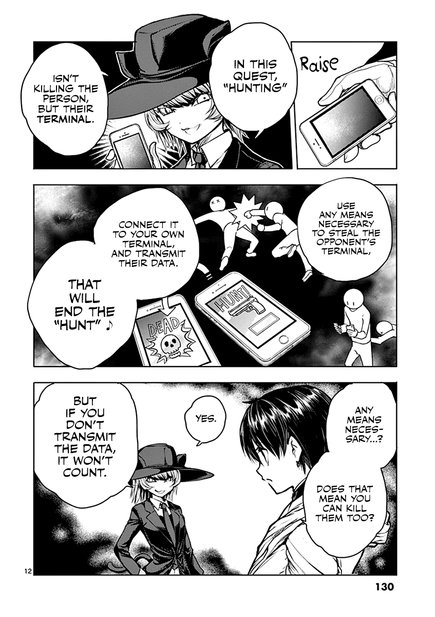 Deatte 5 Byou de Battle Chapter 33 page 13 - Chapter 33: To the "War Quest"