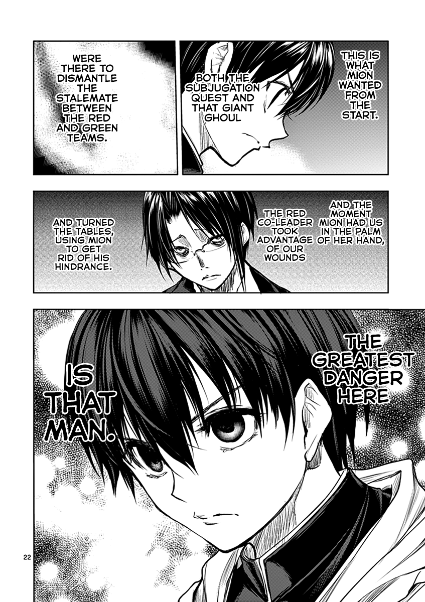 Deatte 5 Byou de Battle Chapter 33 page 23 - Chapter 33: To the "War Quest"