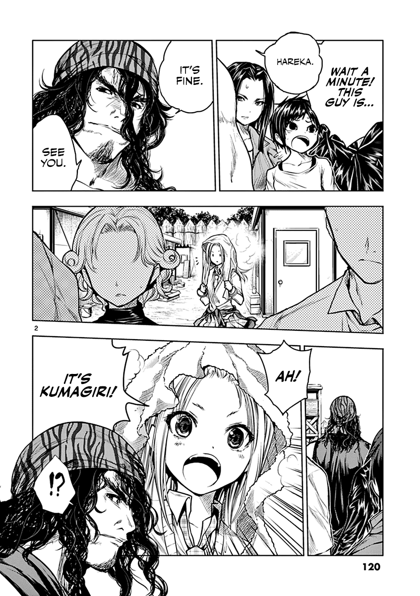 Deatte 5 Byou de Battle Chapter 33 page 3 - Chapter 33: To the "War Quest"