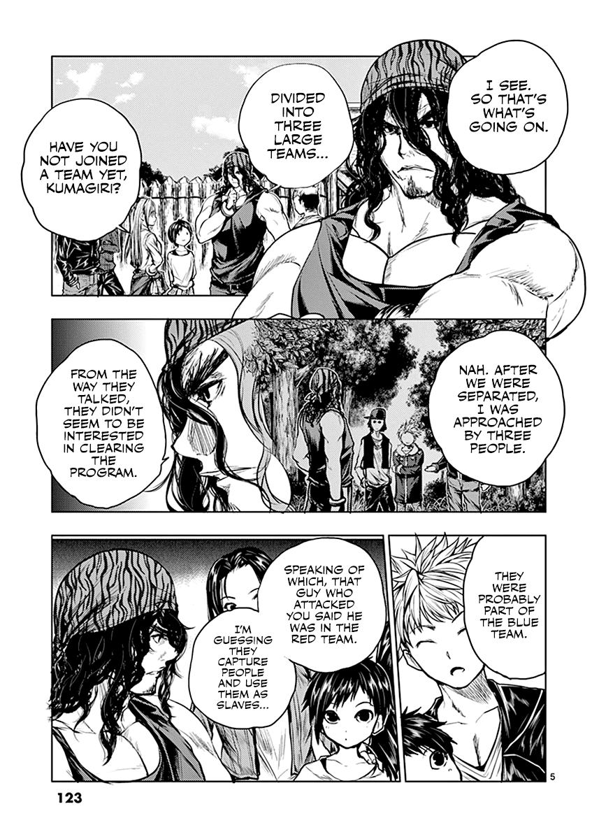 Deatte 5 Byou de Battle Chapter 33 page 6 - Chapter 33: To the "War Quest"