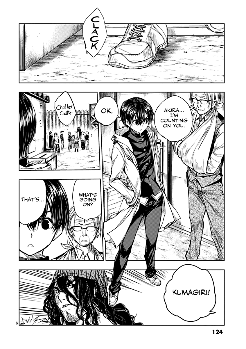 Deatte 5 Byou de Battle Chapter 33 page 7 - Chapter 33: To the "War Quest"