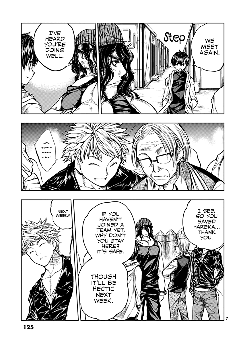 Deatte 5 Byou de Battle Chapter 33 page 8 - Chapter 33: To the "War Quest"