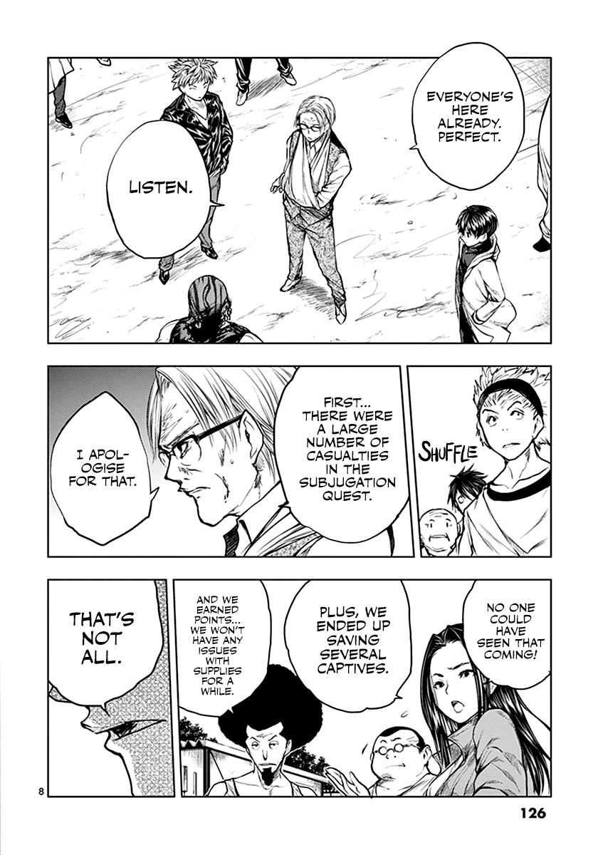Deatte 5 Byou de Battle Chapter 33 page 9 - Chapter 33: To the "War Quest"