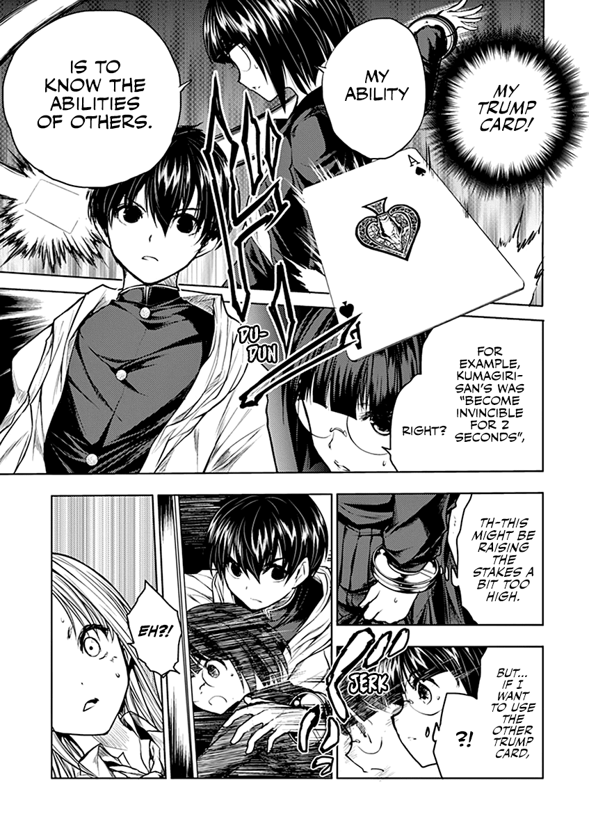 Deatte 5 Byou de Battle Chapter 34 page 16 - Chapter 34: Partner