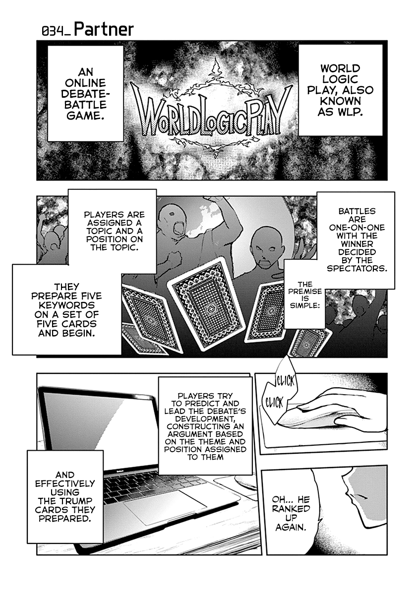 Deatte 5 Byou de Battle Chapter 34 page 2 - Chapter 34: Partner